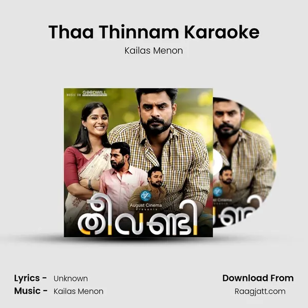 Thaa Thinnam Karaoke - Kailas Menon album cover 