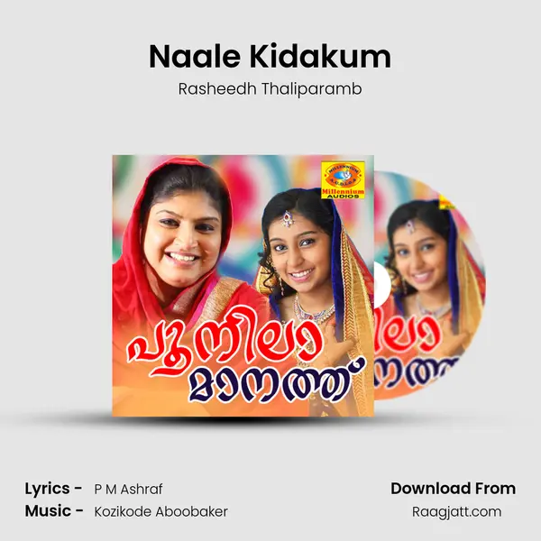 Naale Kidakum mp3 song