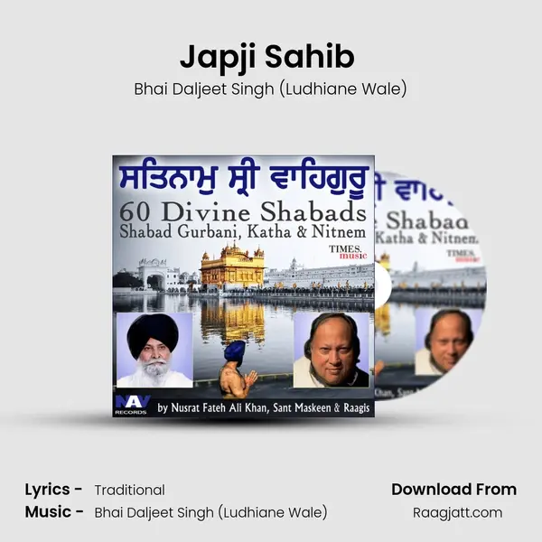 Japji Sahib (Morning Prayer) mp3 song