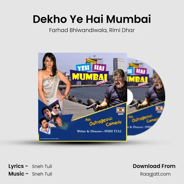 Dekho Ye Hai Mumbai - Farhad Bhiwandiwala album cover 