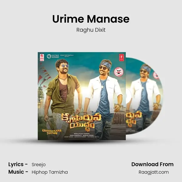 Urime Manase - Raghu Dixit album cover 