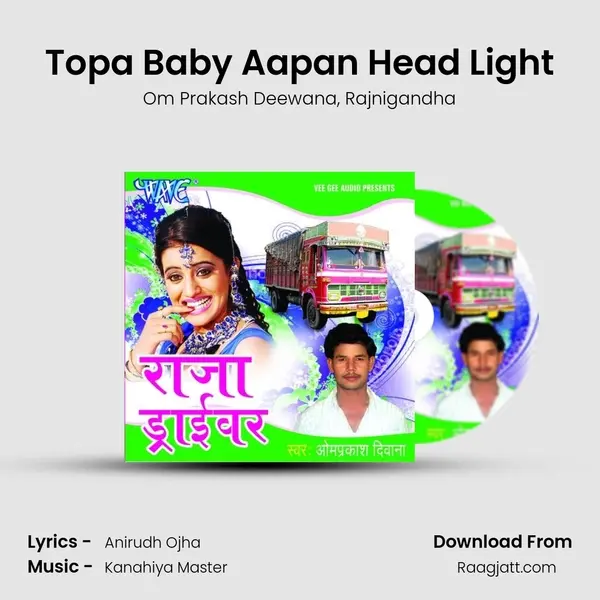 Topa Baby Aapan Head Light - Om Prakash Deewana album cover 