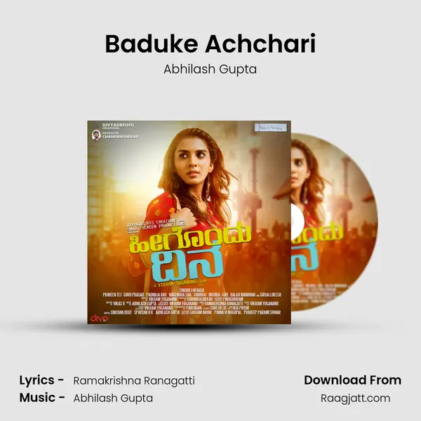 Baduke Achchari mp3 song