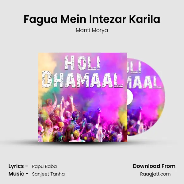 Fagua Mein Intezar Karila mp3 song