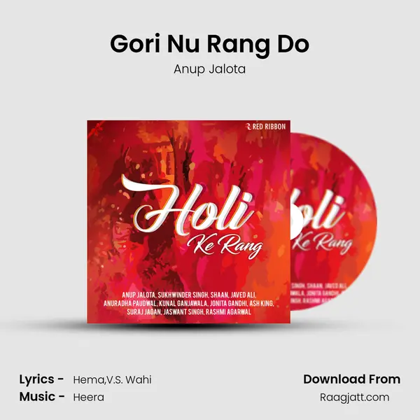 Gori Nu Rang Do mp3 song