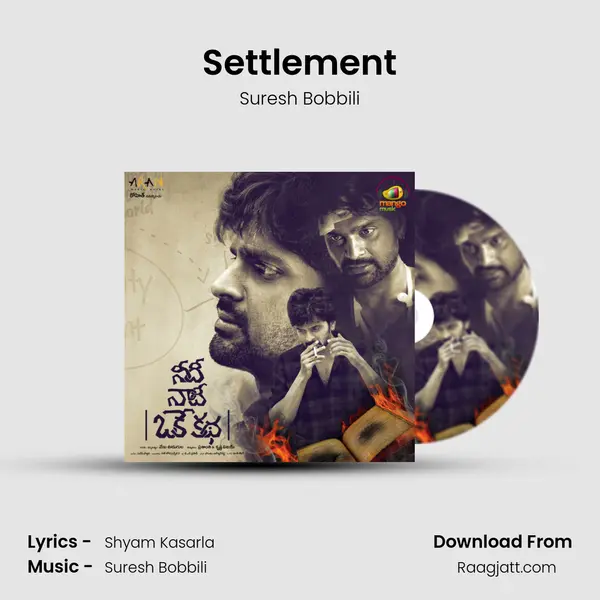 Settlement - Suresh Bobbili mp3 song