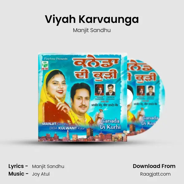 Viyah Karvaunga - Manjit Sandhu album cover 