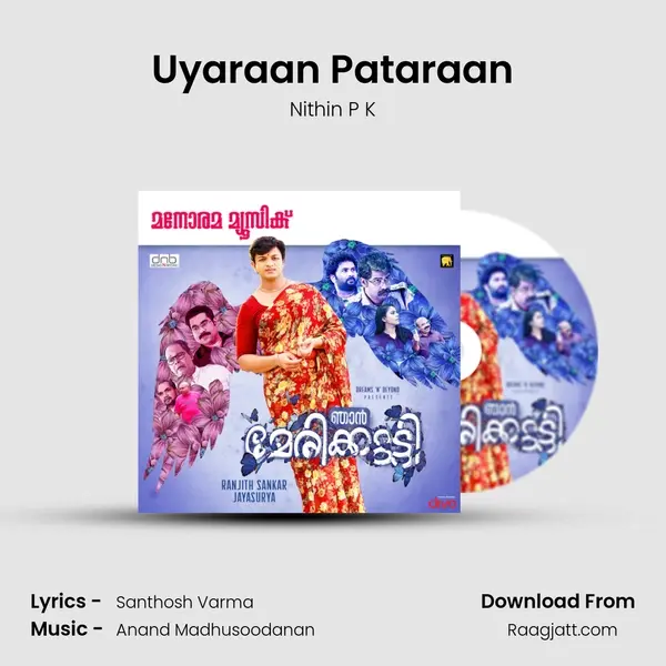 Uyaraan Pataraan mp3 song