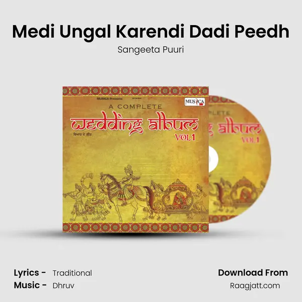 Medi Ungal Karendi Dadi Peedh - Sangeeta Puuri album cover 