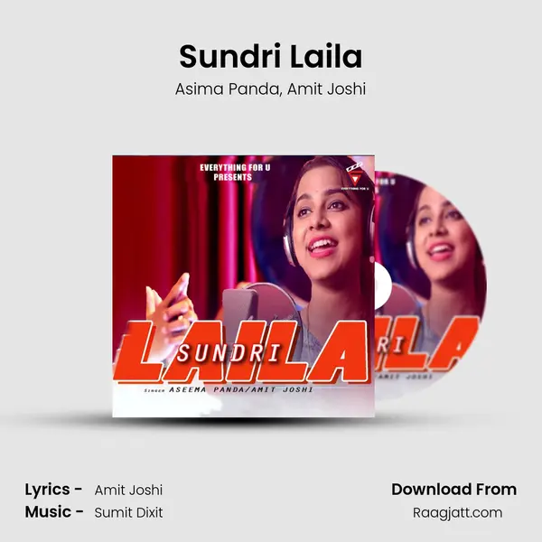 Sundri Laila mp3 song