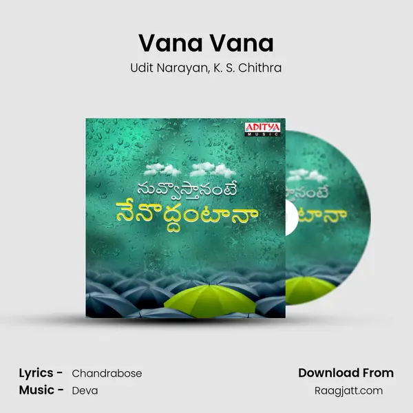 Vana Vana mp3 song