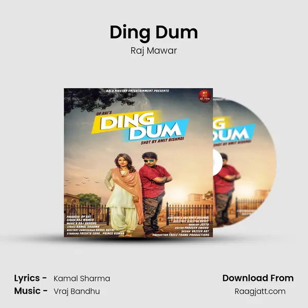 Ding Dum mp3 song