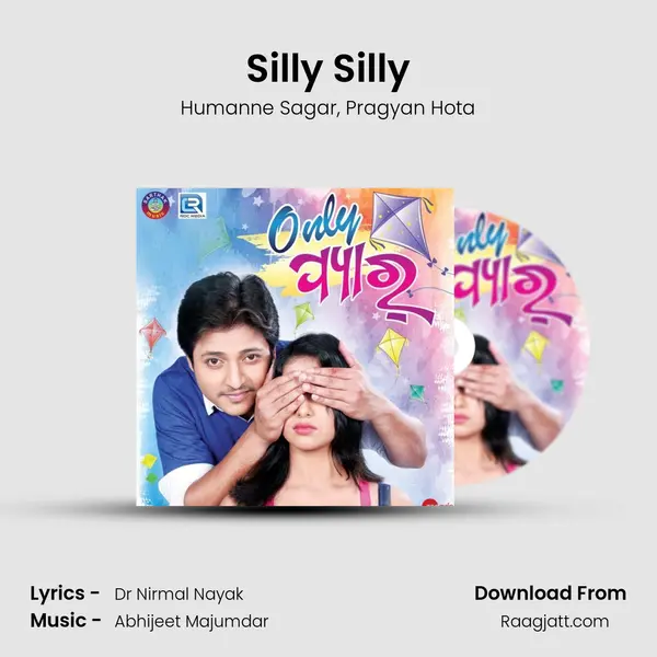 Silly Silly - Humanne Sagar album cover 