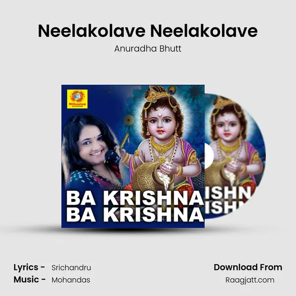 Neelakolave Neelakolave mp3 song