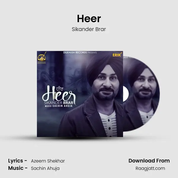 Heer mp3 song