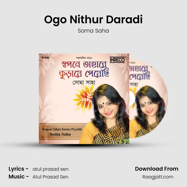 Ogo Nithur Daradi mp3 song