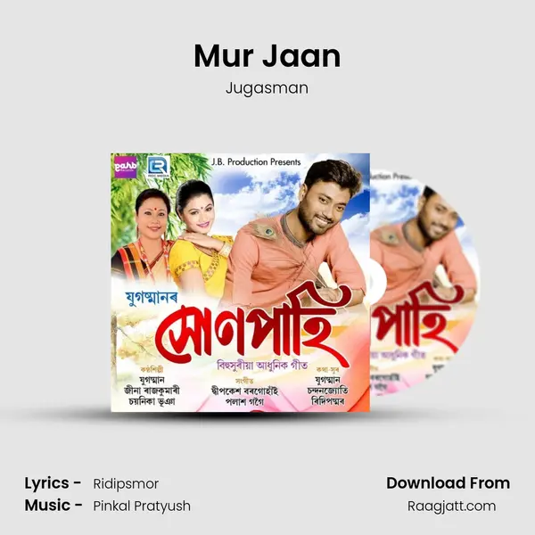 Mur Jaan mp3 song