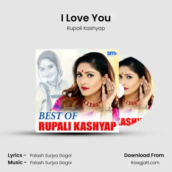 I Love You mp3 song