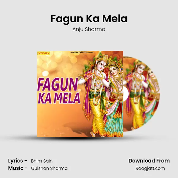 Fagun Ka Mela mp3 song