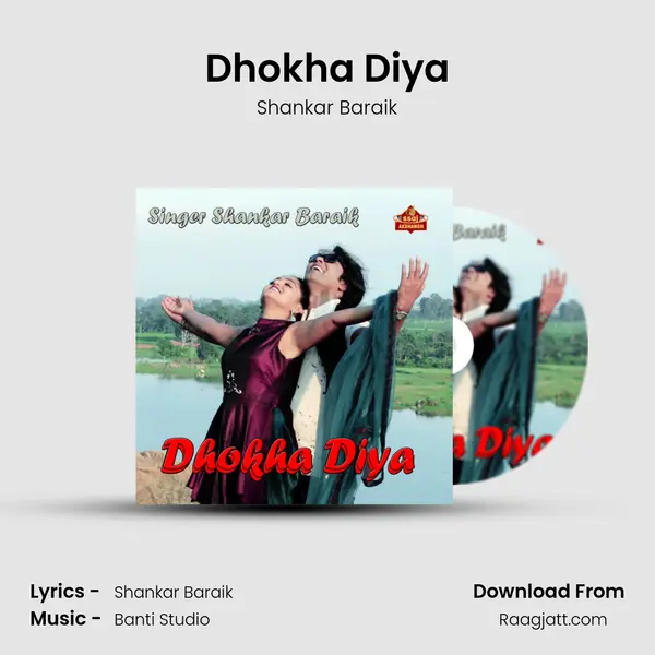 Dhokha Diya mp3 song