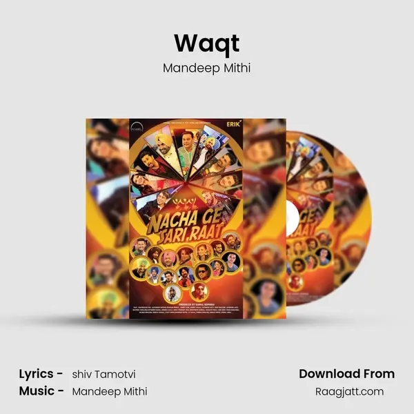 Waqt mp3 song