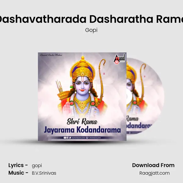 Dashavatharada Dasharatha Rama mp3 song