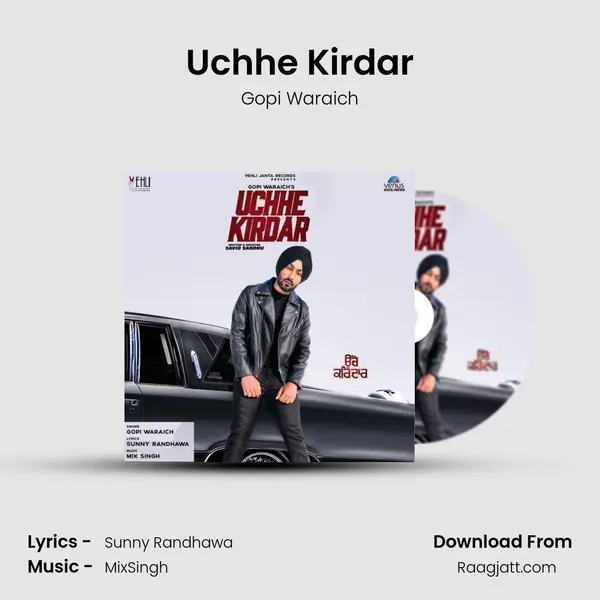 Uchhe Kirdar - Gopi Waraich album cover 