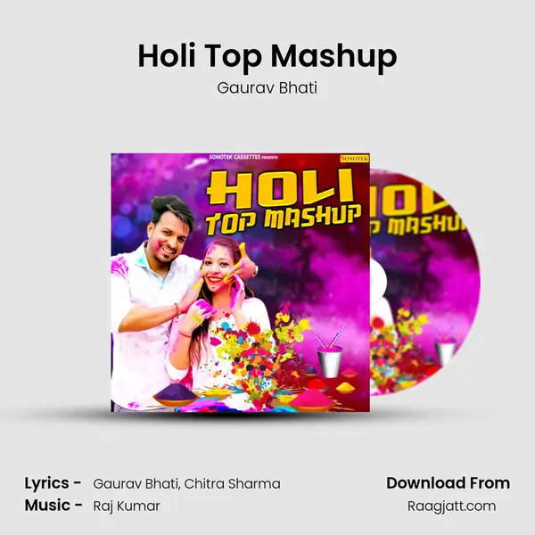 Holi Top Mashup mp3 song