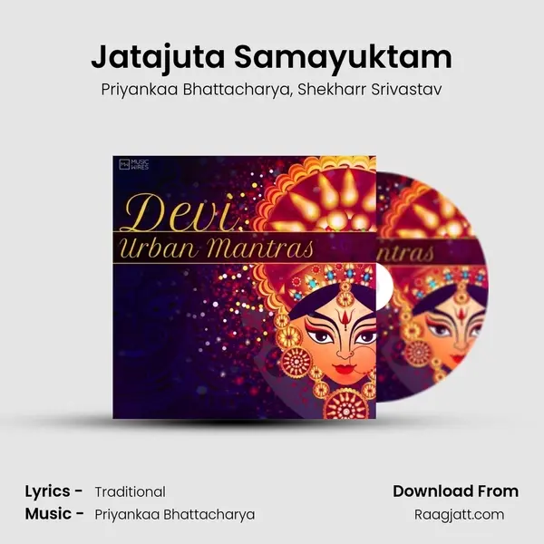 Jatajuta Samayuktam mp3 song