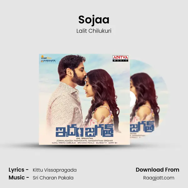 Sojaa mp3 song