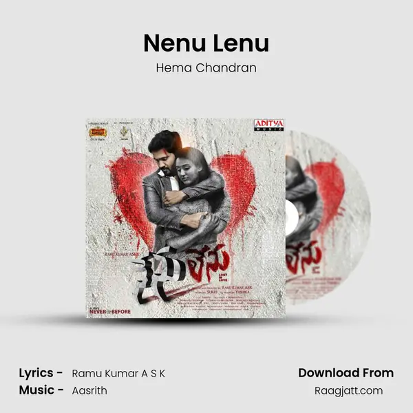 Nenu Lenu mp3 song