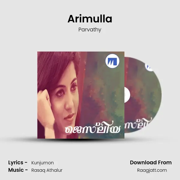 Arimulla - Parvathy album cover 