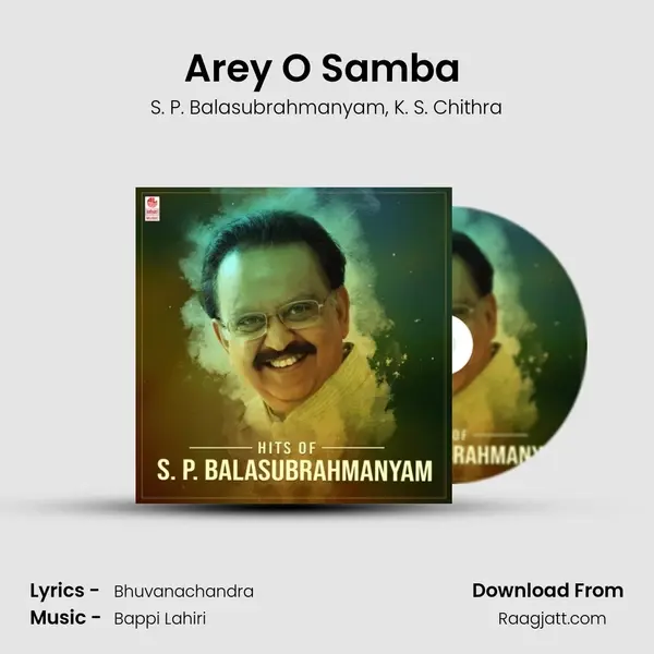 Arey O Samba (From 