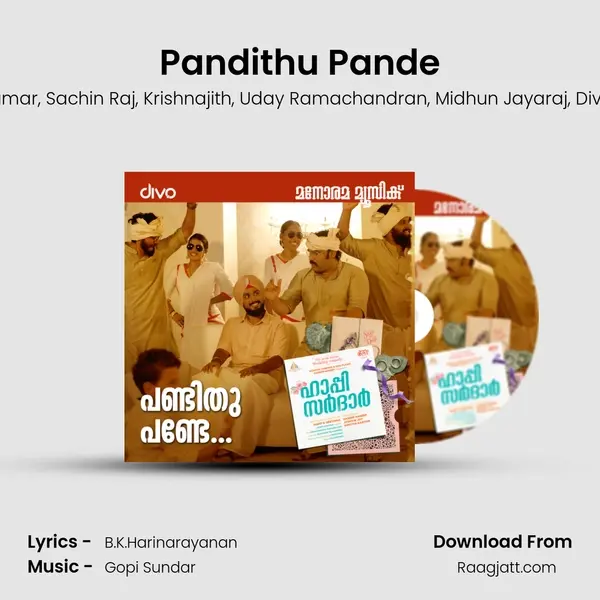 Pandithu Pande - Kalabhavan Joshi album cover 