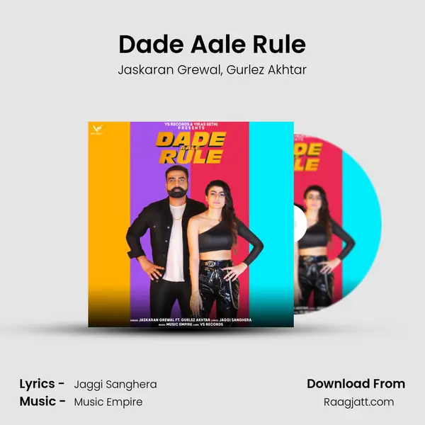 Dade Aale Rule mp3 song