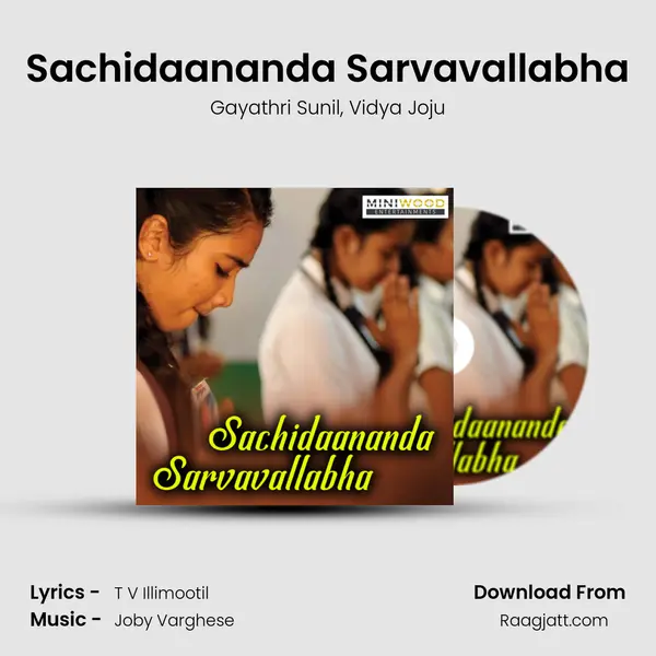 Sachidaananda Sarvavallabha - Gayathri Sunil mp3 song