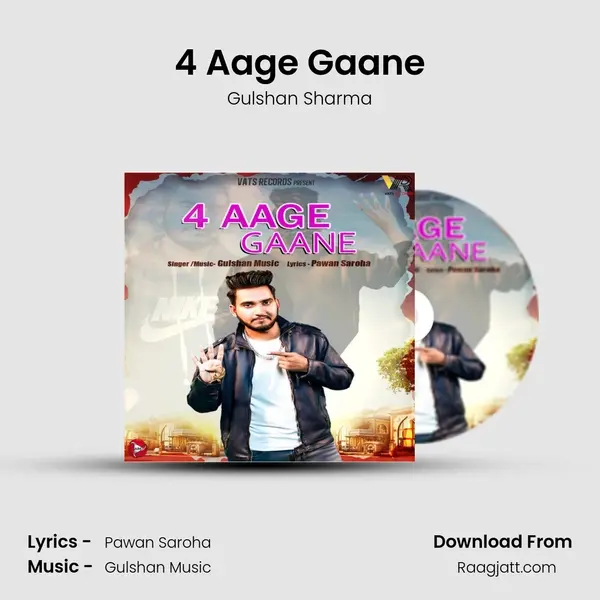 4 Aage Gaane mp3 song