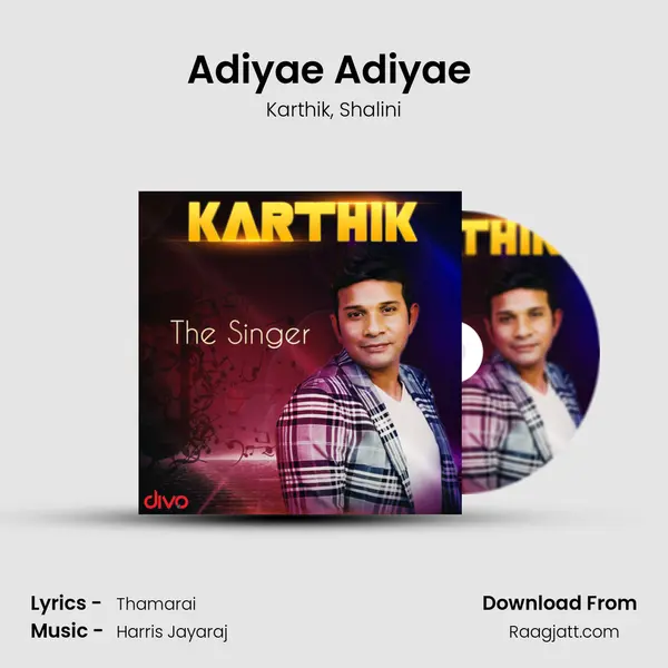 Adiyae Adiyae (From - Gethu) mp3 song