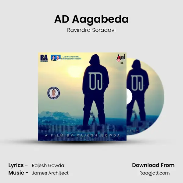 AD Aagabeda - Ravindra Soragavi album cover 