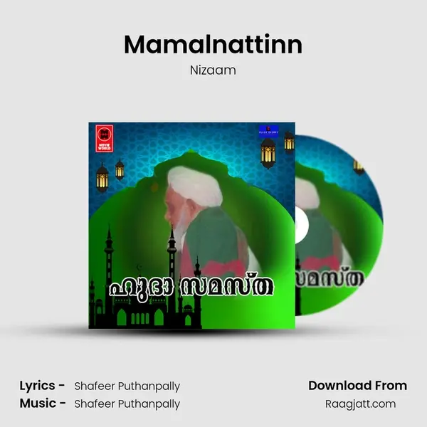 Mamalnattinn mp3 song