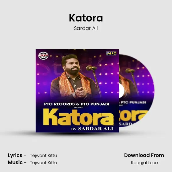 Katora - Sardar Ali album cover 