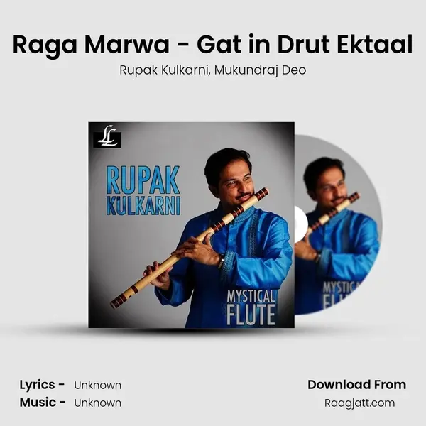 Raga Marwa - Gat in Drut Ektaal mp3 song