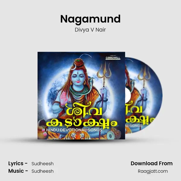 Nagamund - Divya V Nair album cover 