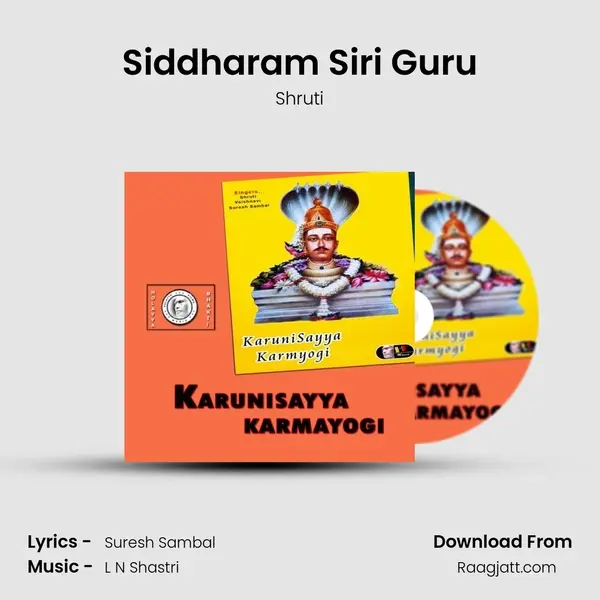 Siddharam Siri Guru - Shruti album cover 