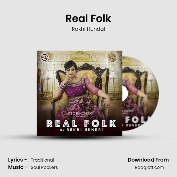 Real Folk mp3 song