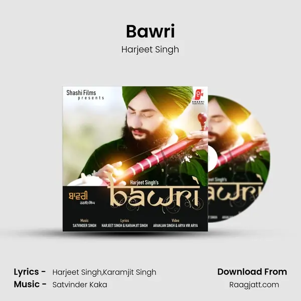 Bawri mp3 song