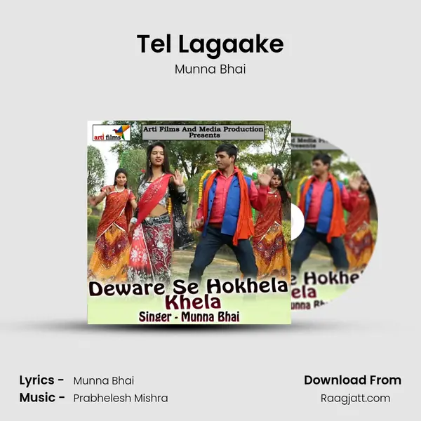 Tel Lagaake mp3 song