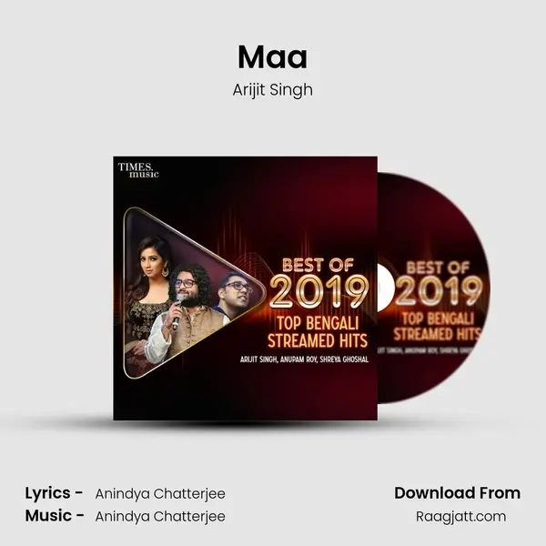 Maa mp3 song