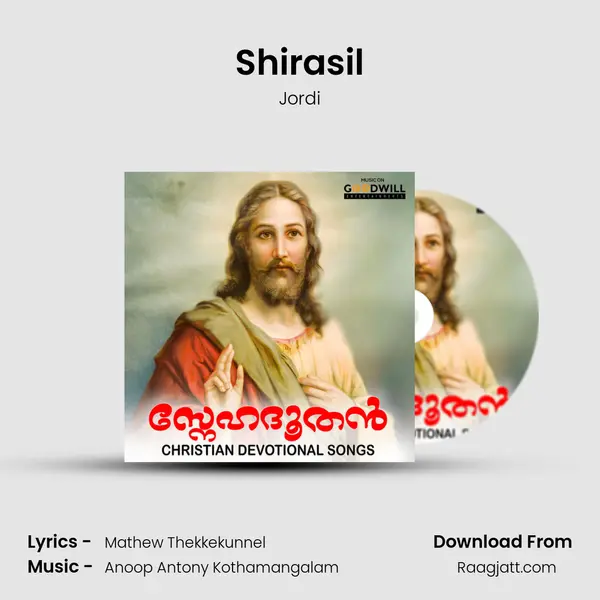 Shirasil - Jordi album cover 