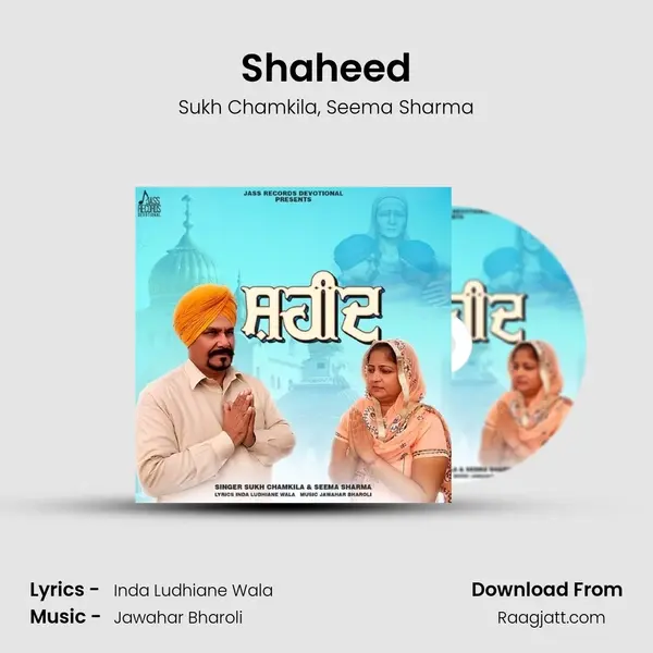 Shaheed mp3 song